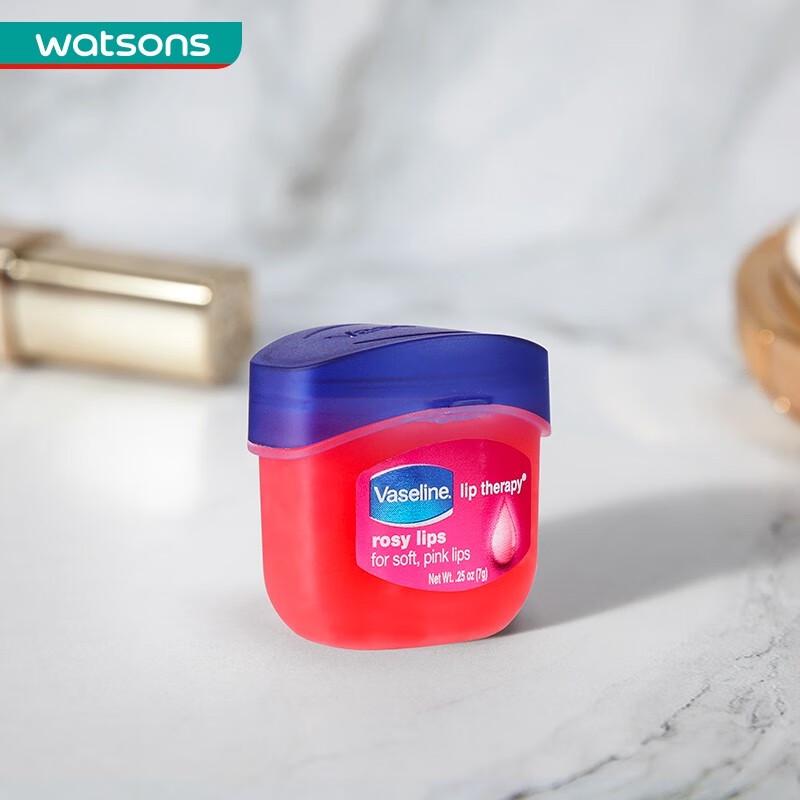 Bálsamo Labial Vaseline Lip Therapy Rosy Lips 7g