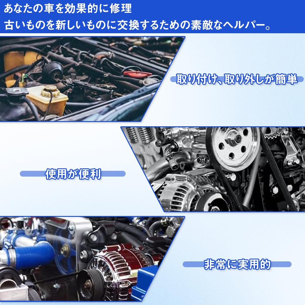 Brake Change Kit Car Change Tool Durable Universal Flexible Corrosion Resistance