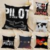 Black Pattern For Airplane Pilots 3 Pillow Case Natural Linen Double-Sided Printing Sofa Home Decor Cushion Cover