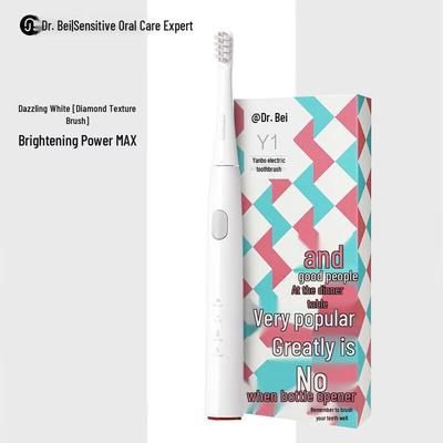 Beiyi Doctor Smart Sonic Electric Toothbrush Y1 CN Plug (adapter Included)