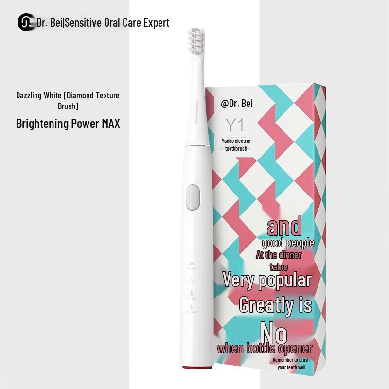 

Beiyi Doctor Smart Sonic Electric Toothbrush Y1