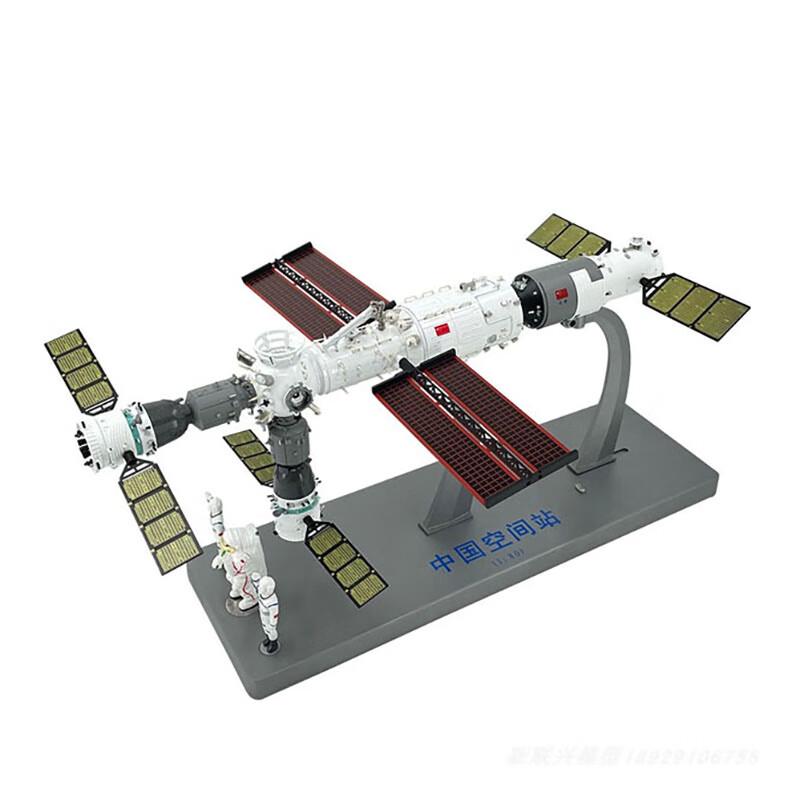 1:80 Tiangong Chinese Space Station Replica Model