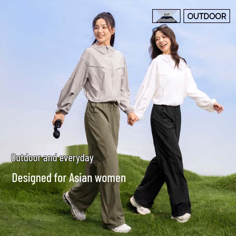 MOLY VIVI Women's Ice Silk Sunscreen Sport Pants