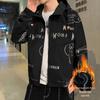 Men's Korean Style Trendy Windbreaker: Loose Fit, Plus Size, Casual Spring/Autumn Workwear Jacket.