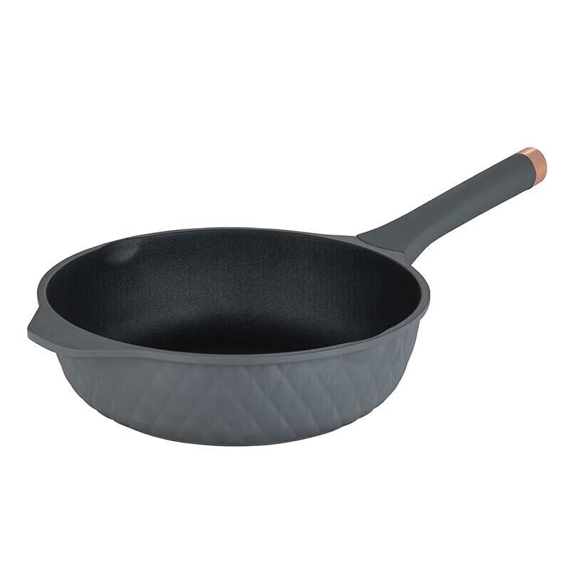 Debo Maifan Stone Non-Stick Frying Pan