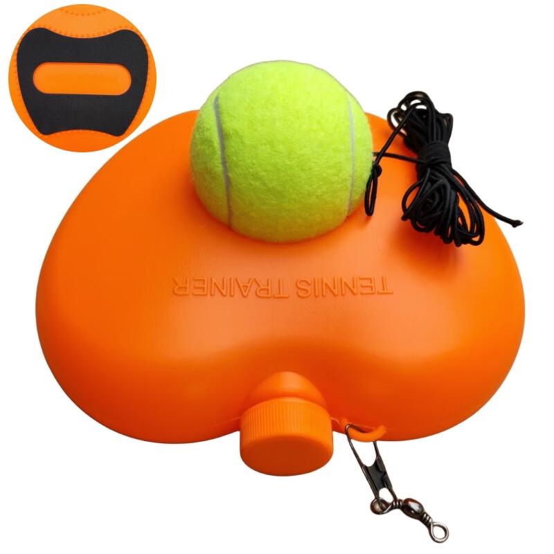 WEZHO Tennis Rebound Trainer