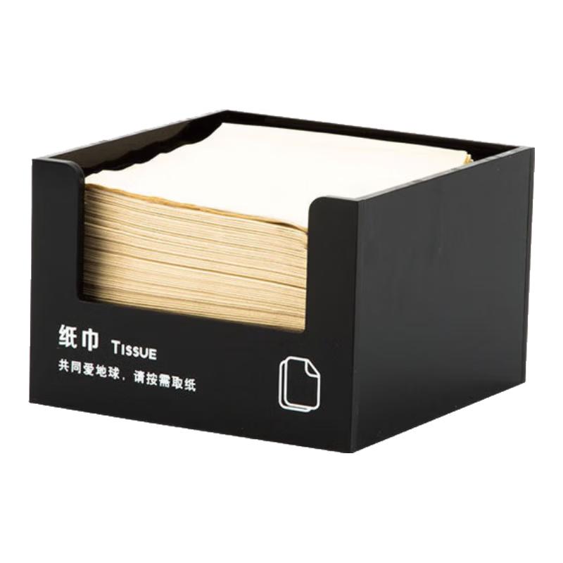 Commercial Stainless Steel & Acrylic Tissue Box