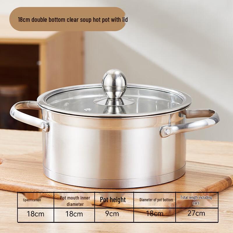 Diruien Stainless Steel Individual Hot Pot for Induction Cooker