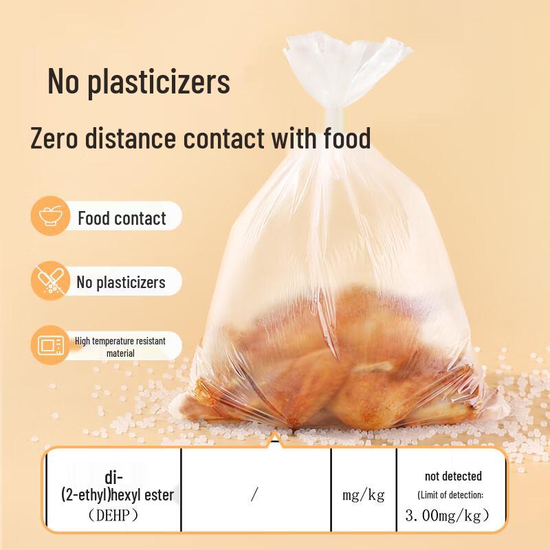 Meiliya Tear-Free Medium Food Preservation Bags