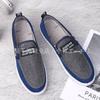 Men's Spring & Autumn Denim Slip-on Shoes - Casual, Comfortable Linen Canvas Board Shoes for Students