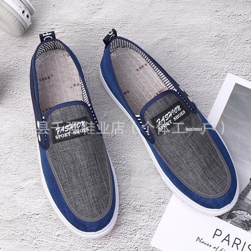 Men's Spring & Autumn Denim Slip-on Shoes - Casual, Comfortable Linen Canvas Board Shoes for Students