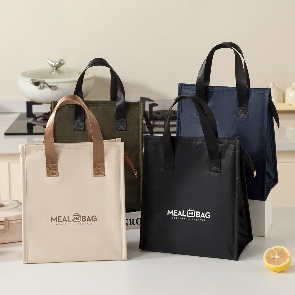 Portable Large Capacity Lunch Bags Handheld Multifunctional Aluminum Foil Rice Bag Thickened Aluminum Foil Storage Bag