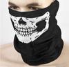 AVIL Skull Face Set of for and Airsoft Mask, Black, 2, Motorcycles, Bicycles,
