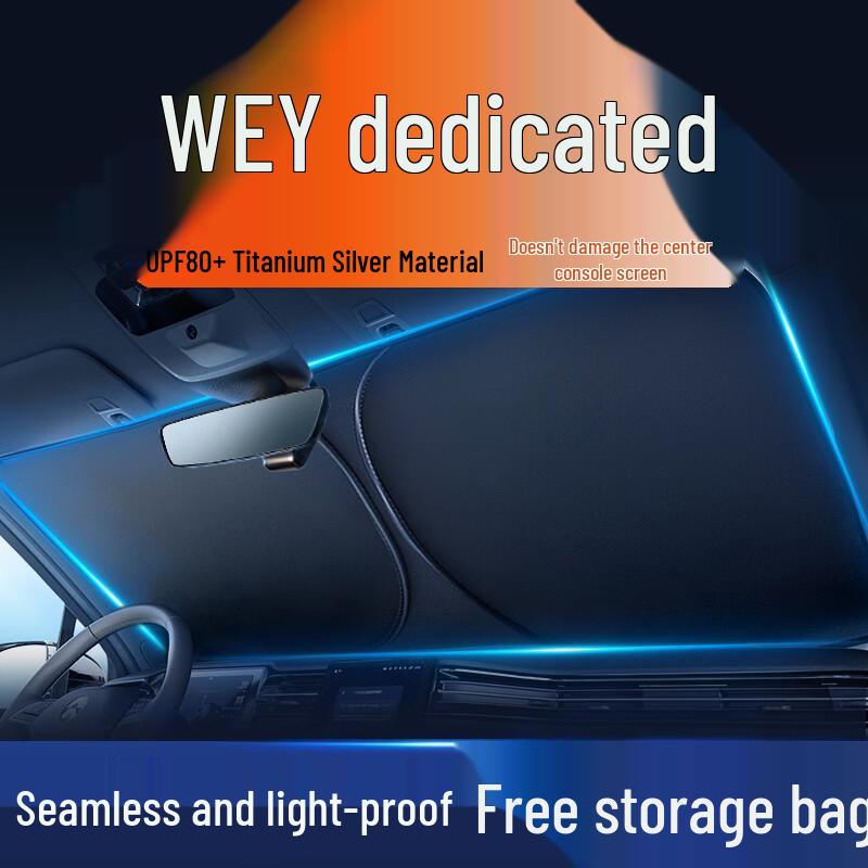 Car Sunshade Kit: Visor, Curtain, Windshield Shade, Umbrella, Cover, Panel, Cloth, Heat Insulation