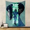 Ghost in the Shell Koukaku Kidoutai Tapestry Wall Hanging, Japanese Cyberpunk Anime Art, Sci-Fi Wall Decor for Bedroom Living Room Dorm