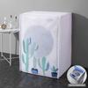 Housse pour machine à laver à chargement frontal pour tambour PEVA Protection solaire Anti-poussière Housse protectrice Machine à laver automatique Ménage