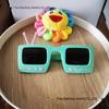 Creative Funny Sunglasses for Parties and Gatherings