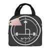 Sigil Of Lilith Altar Cloth Insulated Lunch Bag for Women Children Portable Food Boxes Thermal Lunch Box Tote