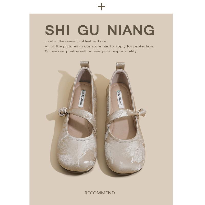 638-18 Mary Jane women's shoes 2025 autumn new flat-soled single shoes shallow beanie shoes summer shoes