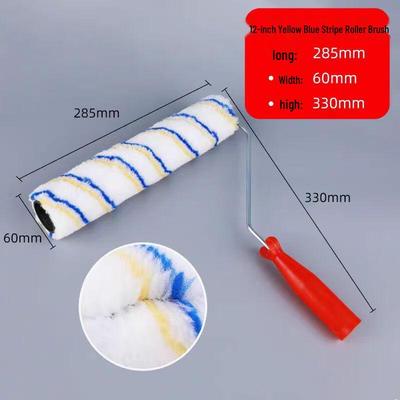 Junyiyuan Paint Roller Brush