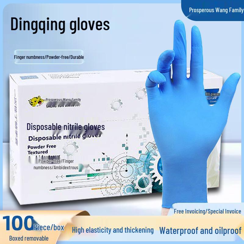 Waterproof Oil-Resistant Disposable Nitrile Gloves for Lab, Food Prep, and Catering