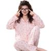 Pajamas pure cotton crepe women's long-sleeved lapel cardigan small love spring and autumn women's sweet wind loungewear two-piece set