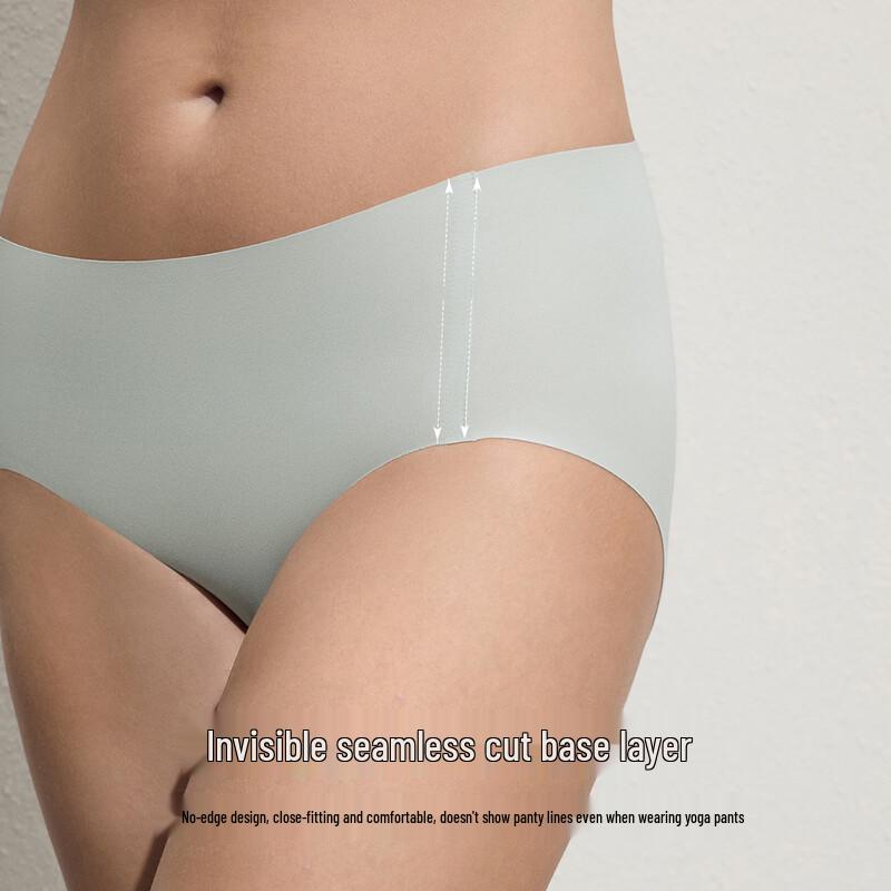 Aimer Women's Seamless Mid-Waist Boyshort Underwear