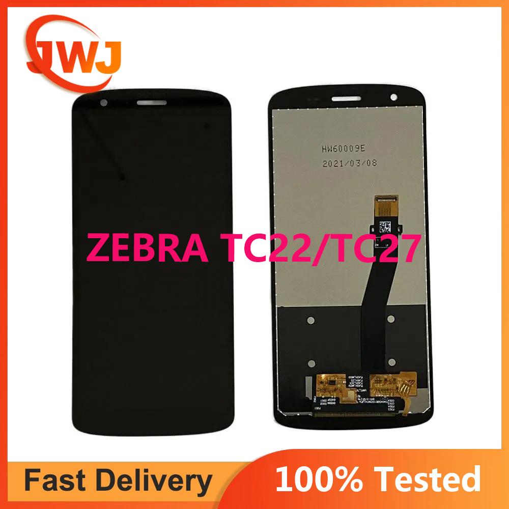 LCD Screen and Digitizer Full Assembly for Zebra  TC22 TC27