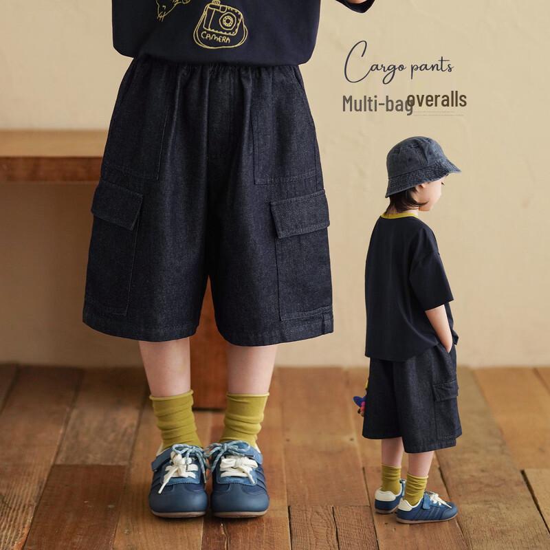 Boys  Summer Cropped Denim Cargo Pants 120
