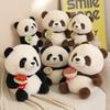 New Giant Panda Plush Toy - Bamboo Hugging Panda Doll - Perfect Children's Gift