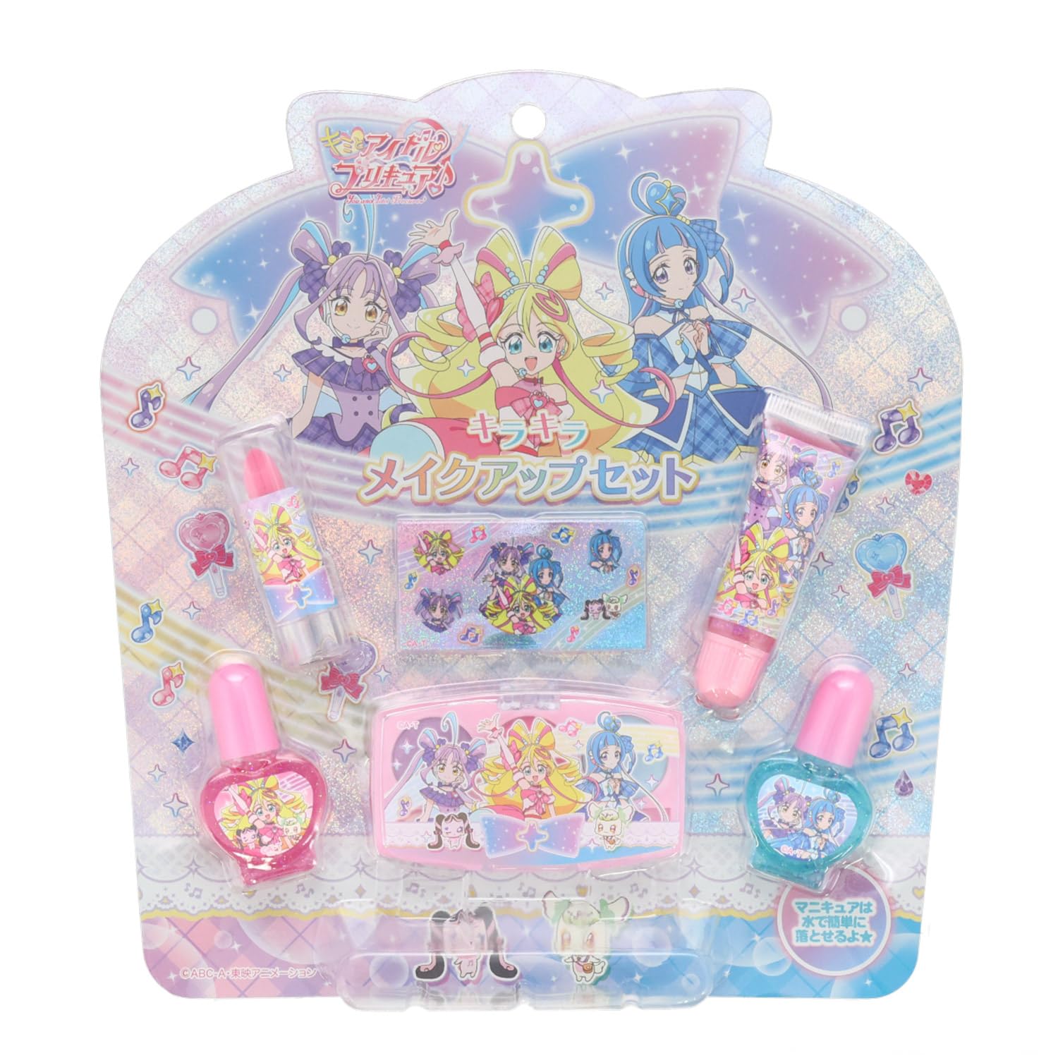 

Shobido Kimi to Idol PreCure сверкающий макияж, смываемый детской косметикой PR33869 Набор, мыло, розовый