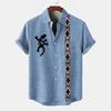 Camicia da uomo vintage con stampa etnica a maniche corte con colletto Camicie estive da uomo oversize Moda Casual Streetwear
