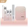 Jinda Rimei 5-Piece Nail Clipper Set