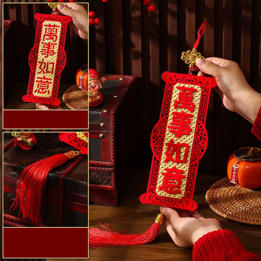 Chinese Knot Chinese New Year Couplets Hanging Door Couplets  Spring Festival