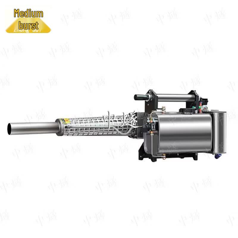 ZhongSui TS35A Agricultural Thermal Fogger