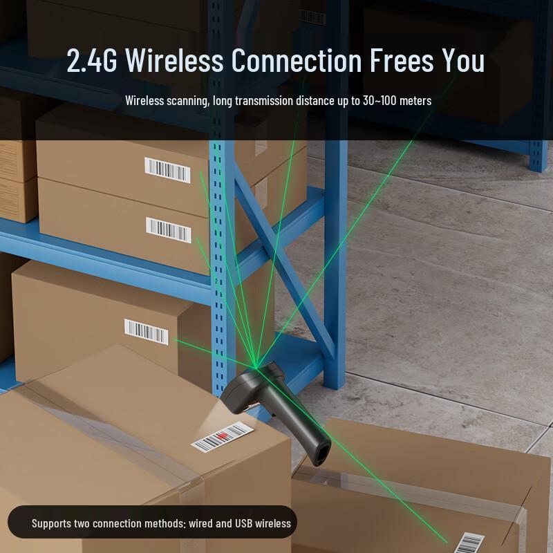LAEXAN ZH Wireless 1D 2D Barcode Scanner