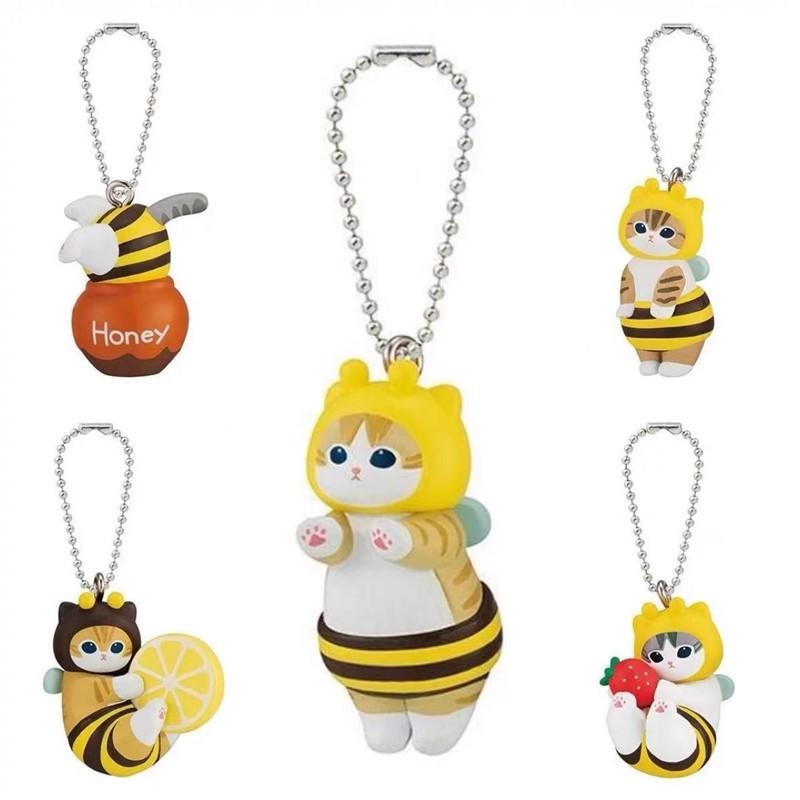 Kawaii Cartoon Mofusand Shark Cat Bee Cute Doll Backpack Keychain Zipper Accessories Boy Girl Birthday Gift Creative Peripheral