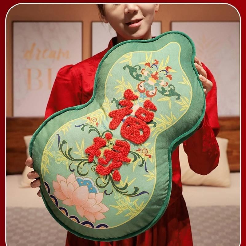 Traditional Chinese Style Feng Shui Cushion Pillow Wedding Sofa Decorative Pillow