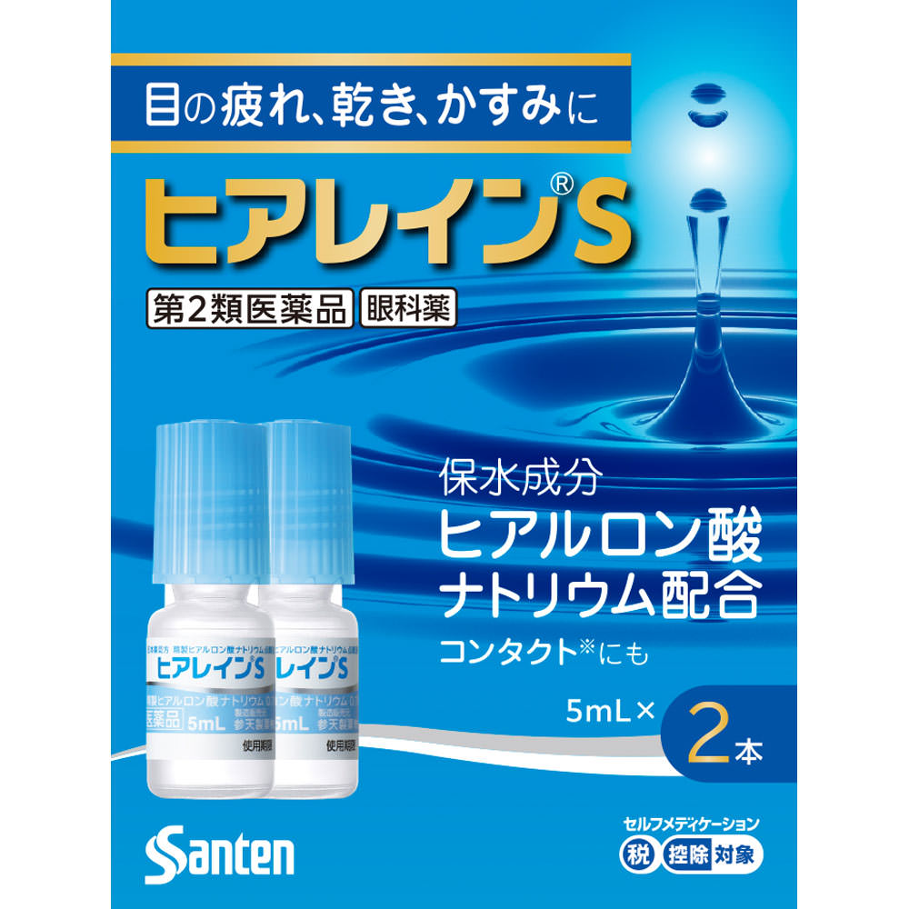 

Santen Pharmaceutical Sante Hyalain S 5ml X 2 Dry Eyes Eye Drops Indications: Relief of the following eye symptoms: dryness, foreign body sensation (g 1