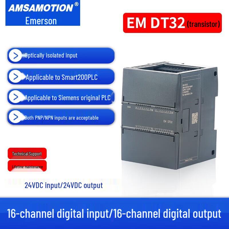 Aimoxun Smart200PLC Compatible I/O Expansion Modules