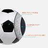 Wallfire Size 4 Soccer Certified for Elementary School Inflatable Perfect for Elementary School and Junior High School Practice and Black and White