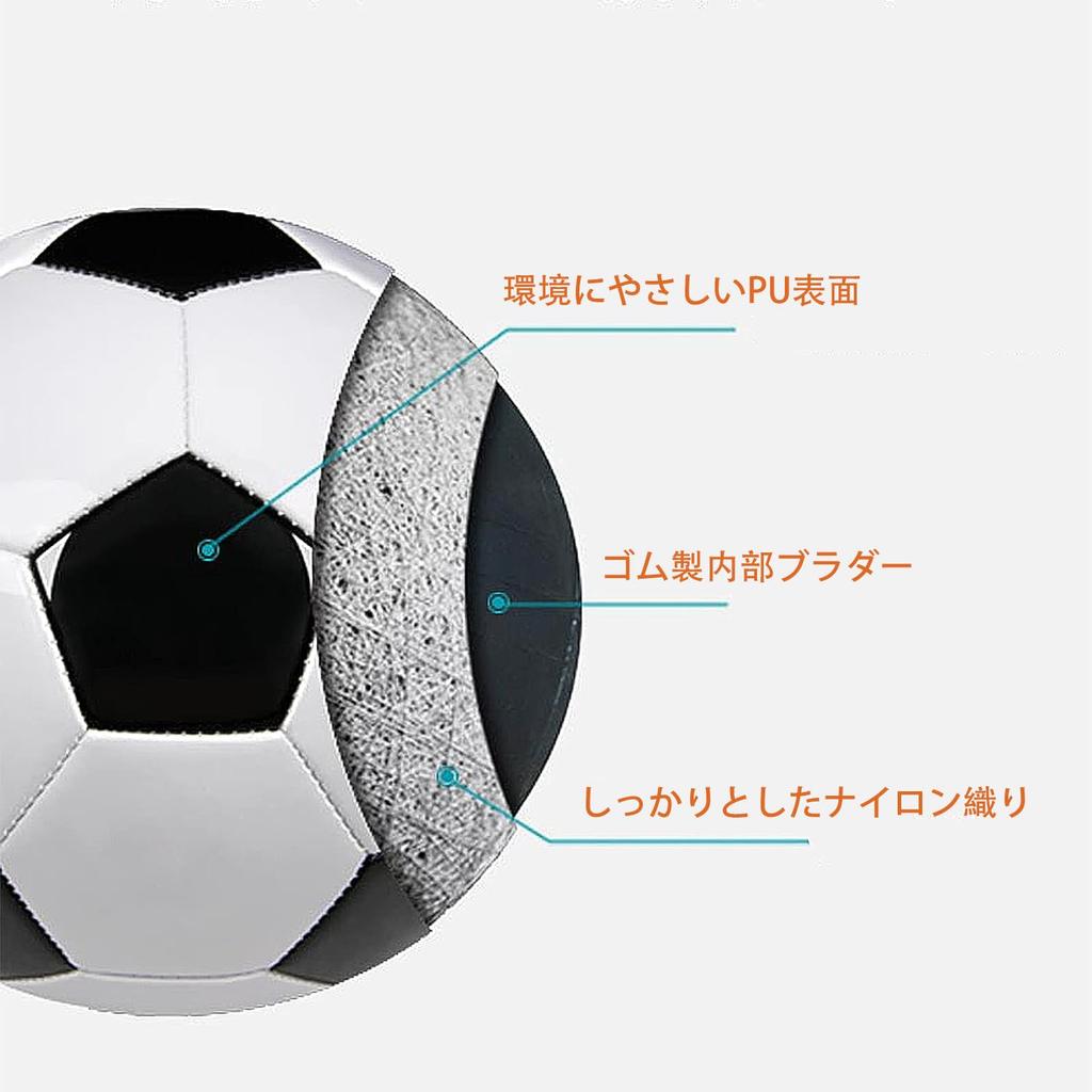 Wallfire Size 4 Soccer Certified for Elementary School Inflatable Perfect for Elementary School and Junior High School Practice and Black and White