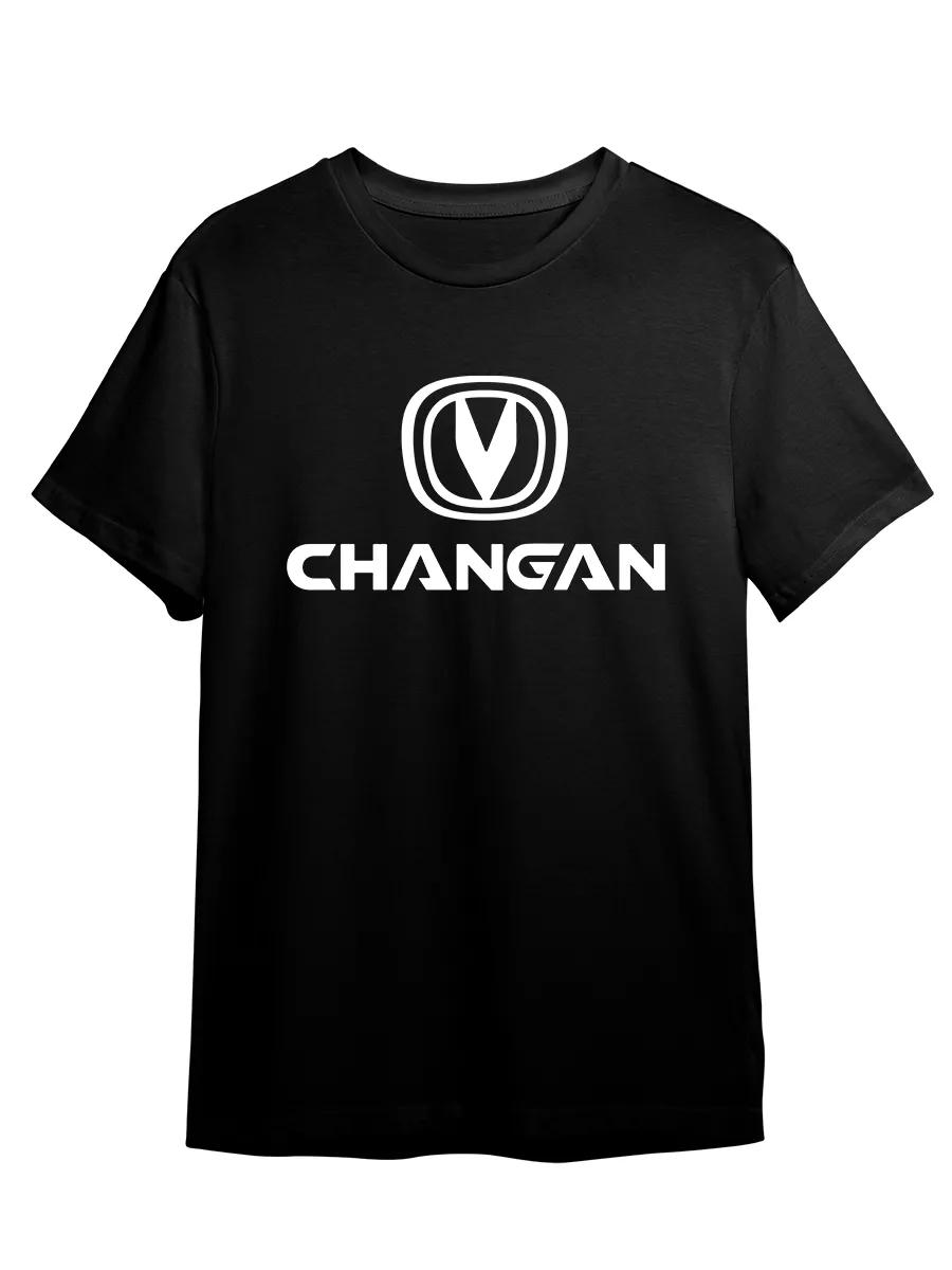 

T-shirt Car Auto Garage 2XL