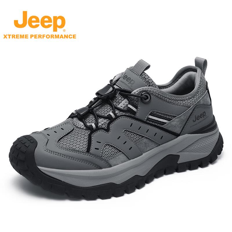 JEEP Men s Breathable Outdoor Hiking Shoes 42