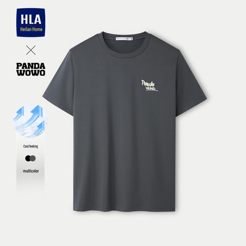 HLA Men s Panda Wowo Breathable Short Sleeve T-Shirt 3XL