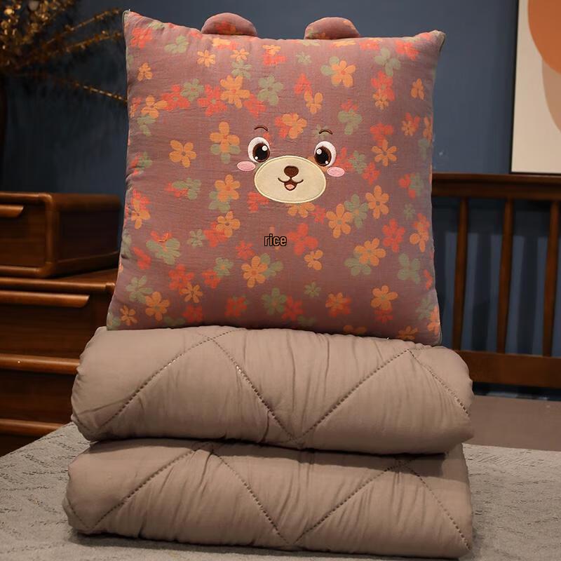 HANDUNYOU 2-in-1 Nap Pillow & Quilt