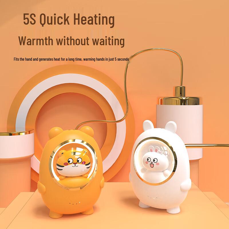 

KMS Adorable Multifunction Hand Warmer YM-N2005