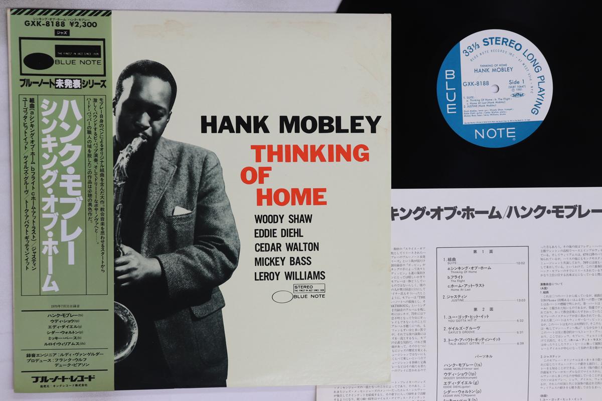 

LP Record HANK MOBLEY - Thinking Of Home GXK8188 BLUE NOTE 1981 Japan Obi Jazz Used