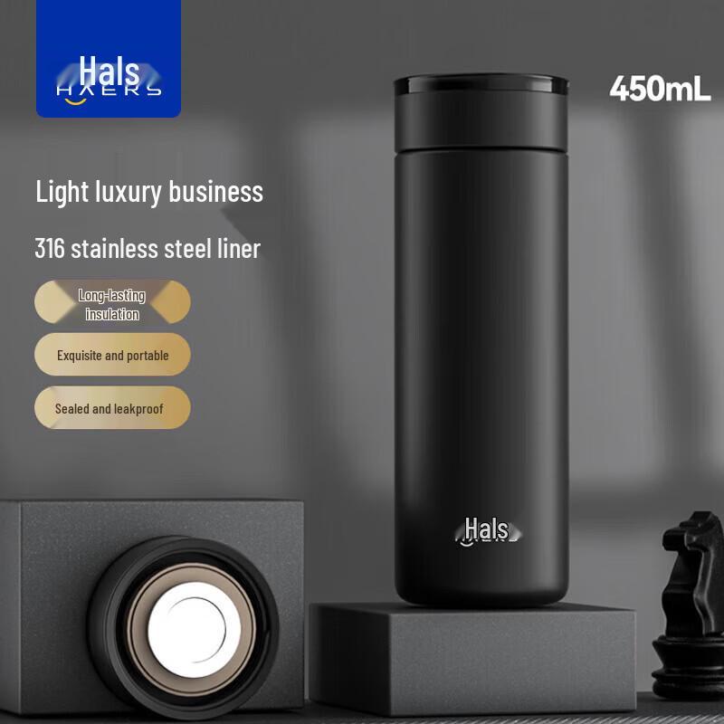 HAERS 316 Stainless Steel Portable Insulated Mug
