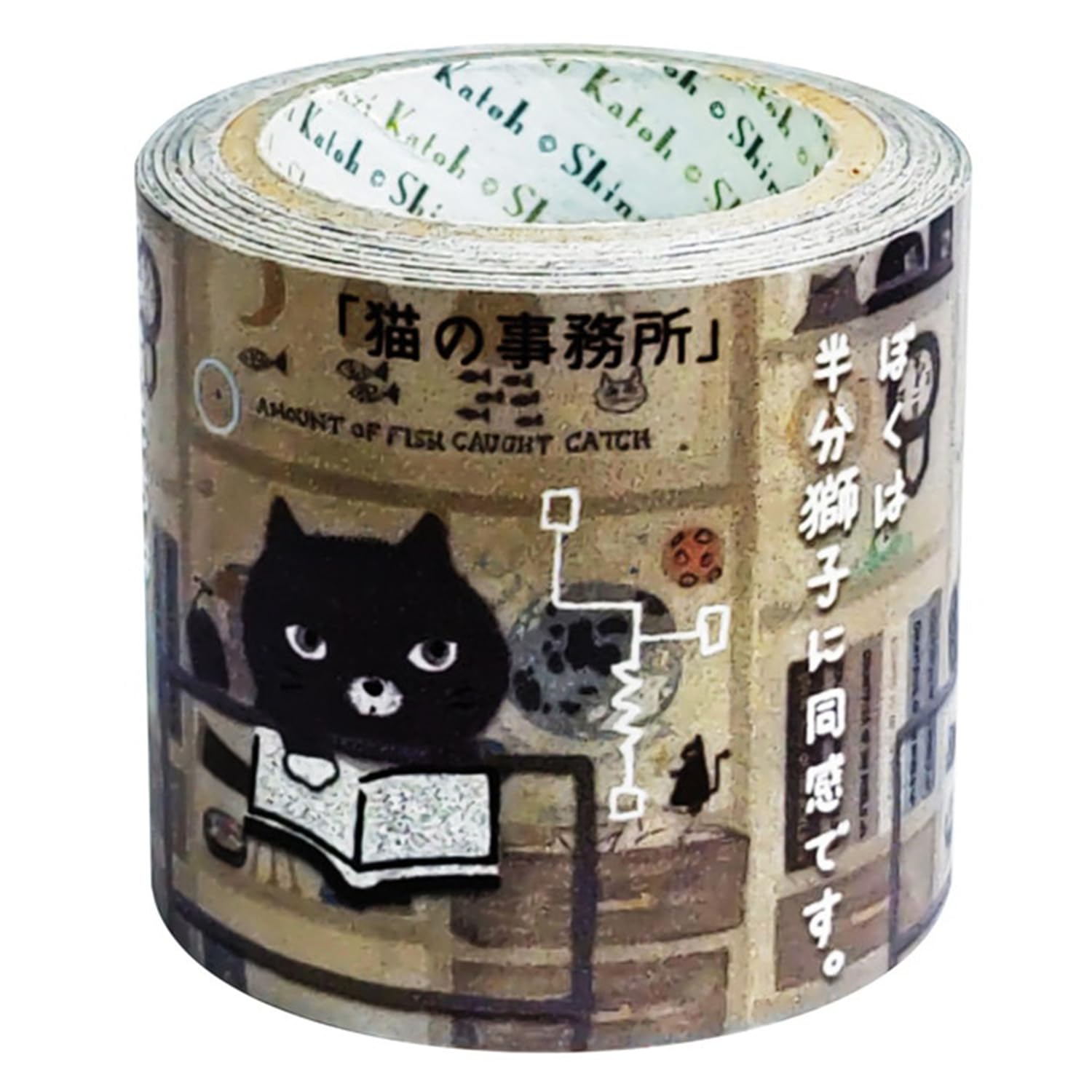 

Craft Tsuyoharu Shinzi 42mm 5m Seal-do Tape, Tape, Kenji Miyazawa, Cat s Office, Katoh, Wide, Roll, ks-cft-20004